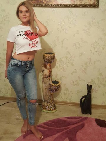 Любовь
